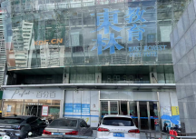 中德信通：為南山創(chuàng)業(yè)路28號現(xiàn)代城華庭東林教育室內(nèi)提供安全監(jiān)控安裝解決方案