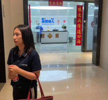 深圳寶安區(qū)西鄉(xiāng)大道中央大道-D座10樓公司：選擇中德信通的綜合網(wǎng)絡(luò)布線解決方案，實(shí)現(xiàn)高效辦公環(huán)境！