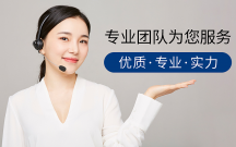 深圳綜合網(wǎng)絡(luò)布線 專業(yè)網(wǎng)絡(luò)維修維護(hù) 網(wǎng)絡(luò)綜合布線安裝公司
