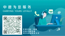 深圳綜合網(wǎng)絡(luò)布線 深圳網(wǎng)絡(luò)布線公司 深圳網(wǎng)絡(luò)綜合布線