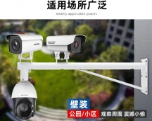 深圳市南山區(qū)深南大道東林教育教室監(jiān)控?cái)z像頭安裝，選擇中德信通，安全無憂！