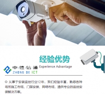 海康硬盤錄像主機里的監(jiān)控怎么導(dǎo)出來備份錄像文件？錄像視頻拷貝U盤