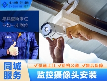 海硬盤錄像機(jī)的監(jiān)控怎么導(dǎo)出來備份錄像文件？錄像視頻拷貝