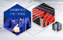 深圳附近公司 企業(yè) 小區(qū) 提供安裝監(jiān)控攝像頭公司師傅
