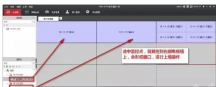 海康威視69系列解碼器解碼上墻方法教程
