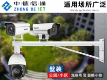 深圳監(jiān)控安裝-深圳監(jiān)控安裝公司-深圳中德信通技有公司