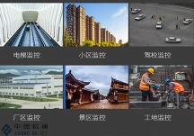 中德信通：專注于機(jī)房建設(shè)與綜合網(wǎng)絡(luò)布線，為您量身打造安全可靠的數(shù)據(jù)中心