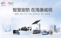 提升企業(yè)安全，選擇專業(yè)的羅湖、福田、南山公司監(jiān)控安裝服務(wù)